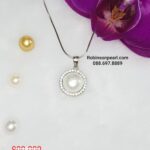 Pendant 25